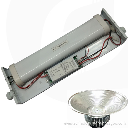 80W LED High Bay Light Emergency Ballast With 12v 8000mAh Ni-CD Battery Pack 1 Hour Duration